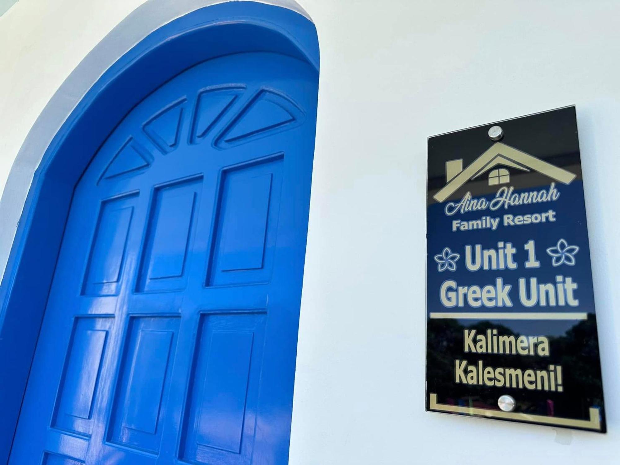 Calatagan Aina Hannah Family Resort'S Greek Unit מראה חיצוני תמונה